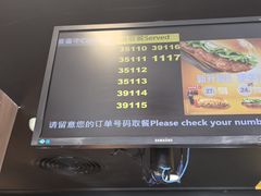 -麦当劳(杨林得来速店)