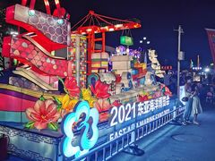 -第35届青岛国际啤酒节