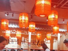 -山四砂锅(钟楼街店)
