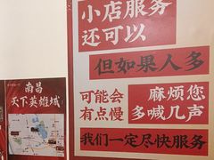 -羊子两室一厅