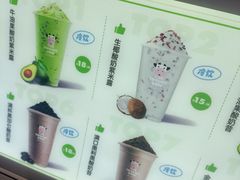 -一只酸奶牛(春熙路店)