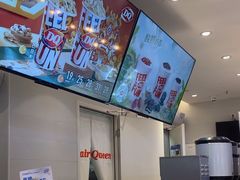 -DQ·蛋糕·冰淇淋(湖景东路店)