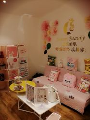 -Lab Season惜辰颜究社