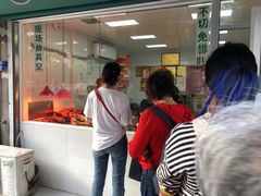 -章云板鸭(马道街店)