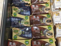 -永辉超市(富春新天地店)