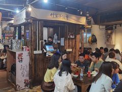 门面-盟重烧烤(东瓜山创始店)