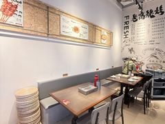 -老高烧烤(龙华星河iCO店)