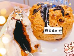 糖三角-天泽祥·鼓楼馒头(鼓楼店)