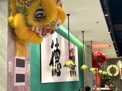 -禄运茶居·手工点心(猎德店)