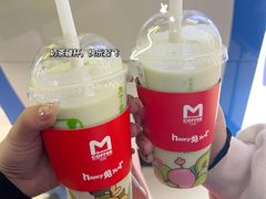 -迷客夏Milksha(无锡苏宁店)