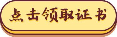 酸菜小鱼-渝是乎酸菜鱼(龙旗购物中心店)