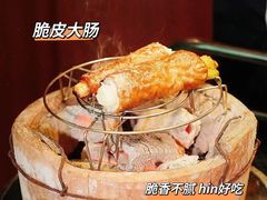 -金龙·打边炉(南京西路店)