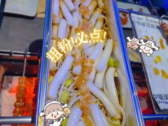 -很久以前羊肉串(打浦路店)