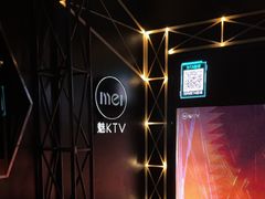 -魅KTV·AI辅唱(簋街店)