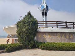 -青岛第一海水浴场