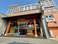 -香云轩·顺德菜(香云纱园林酒店店)