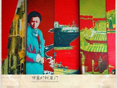 -厦门海港英迪格酒店(中山路店)