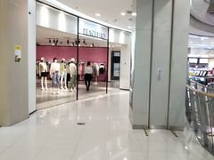 -凯德广场(学府店)
