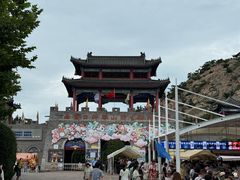 -西霞口神雕山野生动物世界