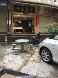 -乔南国际玉器市场