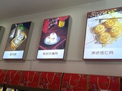 -生活林(河北路店)