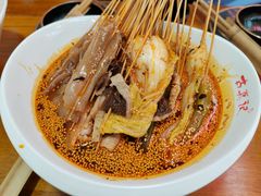 -古真记钵钵鸡(总店)