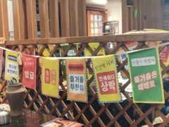 -木槿花韩式炭烤·熟成肉工坊(孙文东路店)