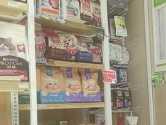 -瑞鹏宠物医院·普外科·影像科·皮肤科(城市山谷分院)