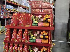 -山姆会员商店(亦庄创意生活广场店)