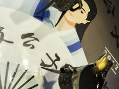 -段公子·精品云南菜