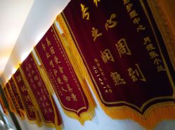 -爱瑞馨母婴护理中心(爱悠悠店)