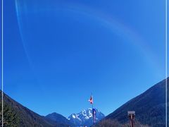 -亚拉雪山风景区