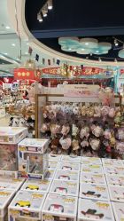 -哈姆雷斯(王府井百货大楼店)