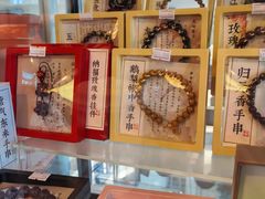 -中国中医科学院西苑医院(本部)