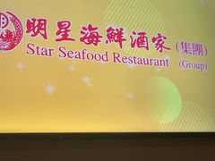 -世外桃源水疗会(皇庭彩园店)