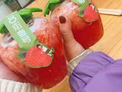 草莓沁茉莉-8街壹号(富园广场店)