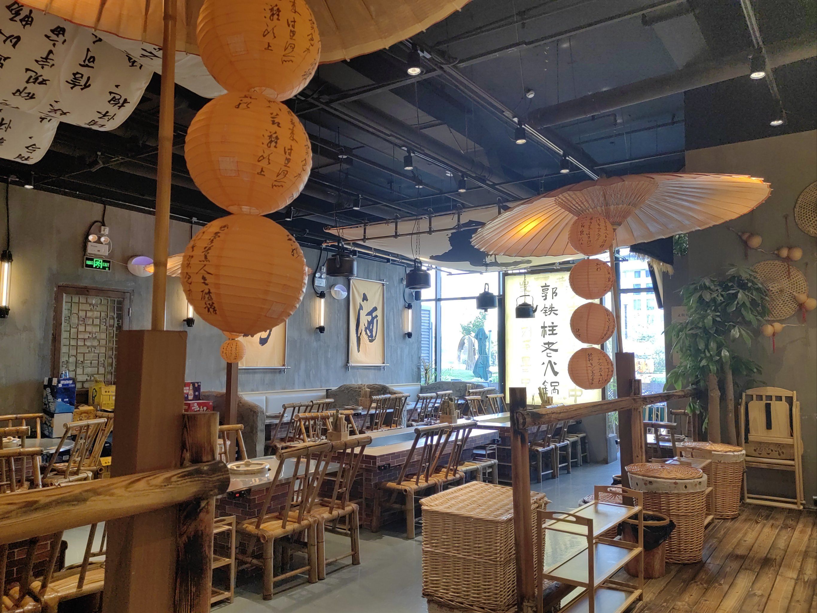 围炉聚炊欢呼处