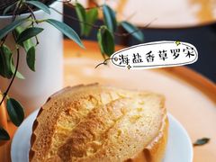 -CARINO BAKERY&CAFE(南方商城店)