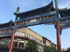 -张一元(总店)