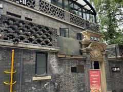 -芳满庭·江浙小馆(1912店)
