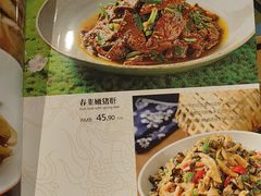 -吃饭皇帝大(长宁龙之梦店)