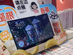 -DQ·蛋糕·冰淇淋(阜盛道店)