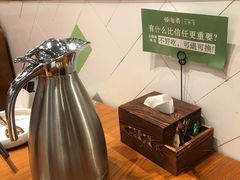 -云海肴·汽锅鸡·云南菜(广安门天虹店)