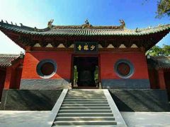 -少林寺景区