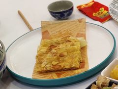 杏片PLAZA-和乐喜点(宝岗大道店)