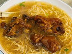 -岐城面馆(黄岐店)