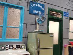 -超越炭火牛蛙火锅鸡(河东店)