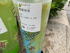 -阿水大杯茶(四平路佳乐家店)