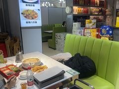 -清真·马坡烧烤涮牛肚·酸浆火锅(新区总店)