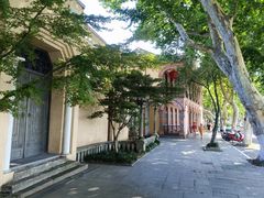 -北山街历史文化街区